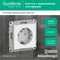 Розетка 1-м СП AtlasDesign 16А IP20 с заземл. защ. шторки механизм бел. SE ATN000145