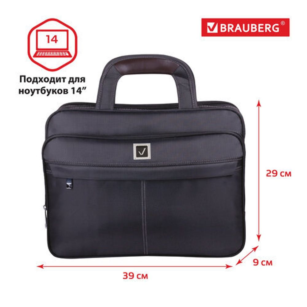 Сумка деловая BRAUBERG с отделением для ноутбука 14", "Control 1", 2 отделения, серая, 39х29х9 см, 240398