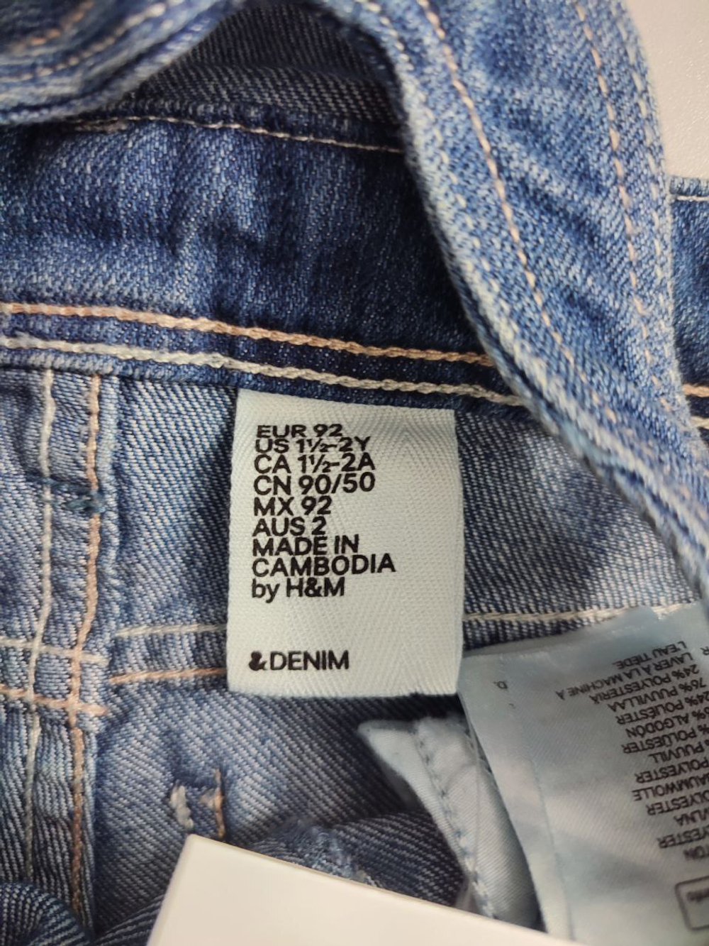 Комбинезон H&M джинсовый на 1,5-2 года