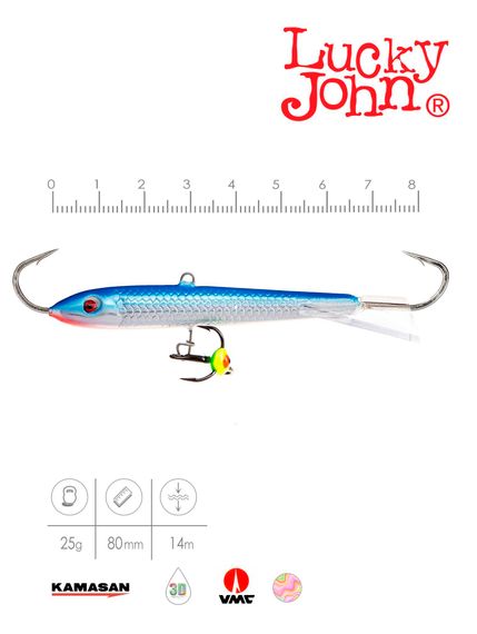 Балансир Lucky John CLASSIC 8 с тр. 80мм/15H блистер