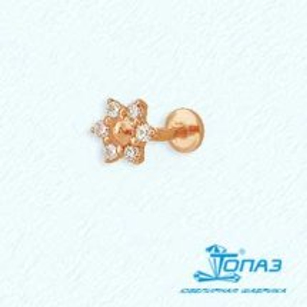 Пирсинг из золота с фианитами