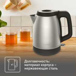 Электрический чайник Tefal Element KI280D30