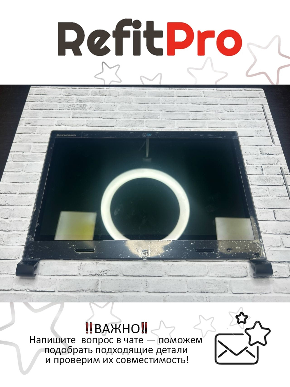 Матрица (модуль) для ноутбука Lenovo Flex 14 (90400198)+, оригинал