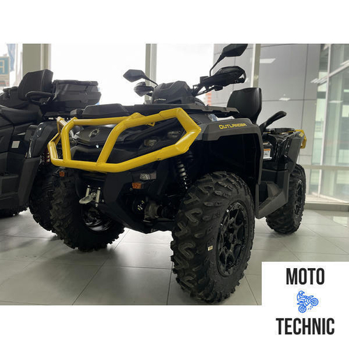 Квадроцикл BRP CAN-AM OUTLANDER MAX XT-P T 650 Б/У