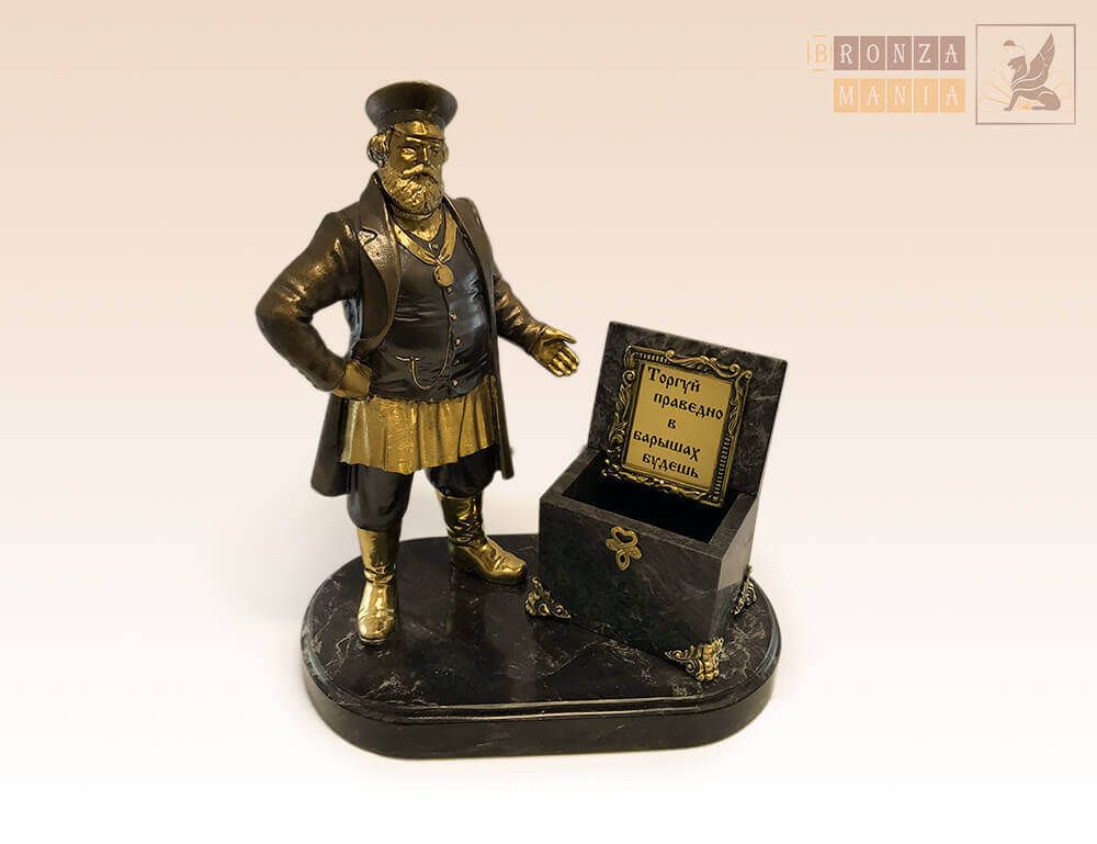 статуэтка Купец с сундуком