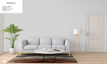 АСПЕКТ Deluxe 1,06 м 70605-14 Харрис