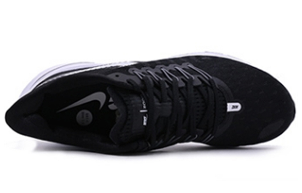 Nike Air Zoom Vomero 14 Hyper Sneakers