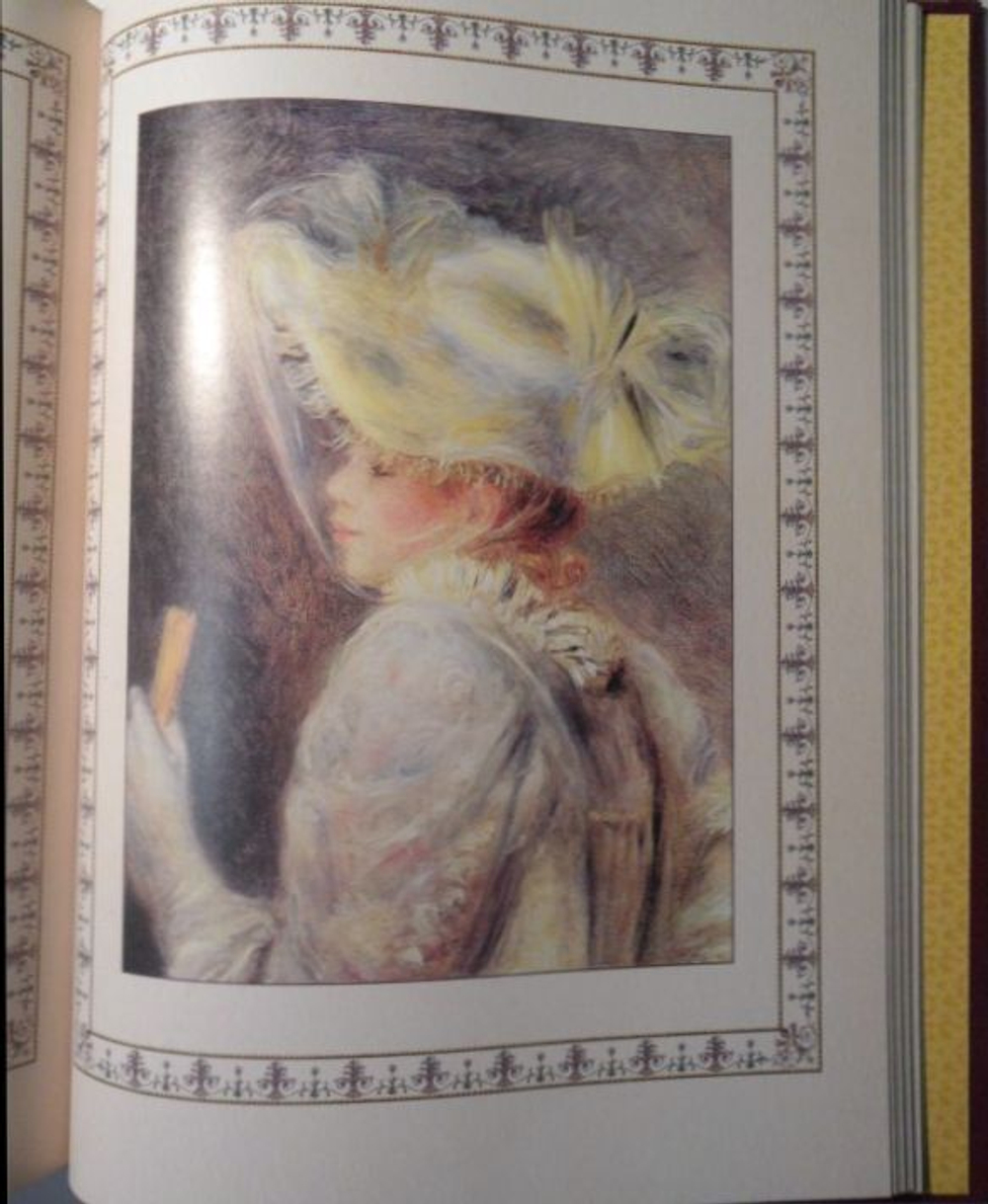 Мопассан: Милый друг. Подарочное издание. Золотой обрез