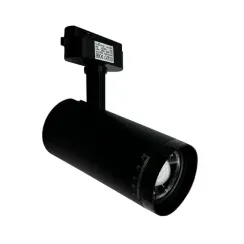 Светильник трековый светодиодный TRACK LED арт. 24050 Truenergy