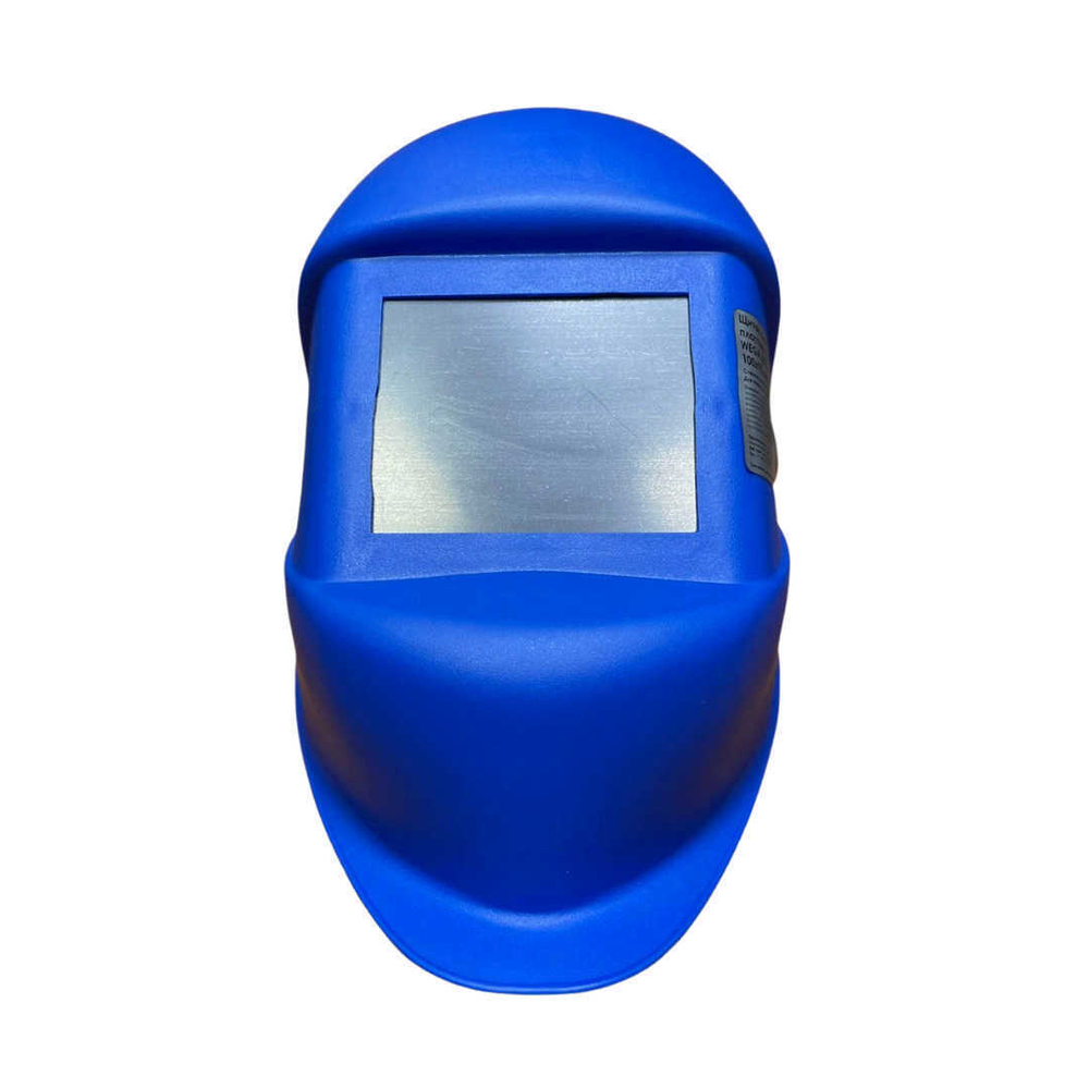 Щиток сварщика пластиковый WEGA (ЕПК-АС) 100х90 мм Синий