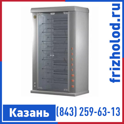 Гриль для кур Grill Master Ф8Ш1Э