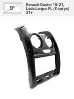 Переходная рамка и комплект проводов для Renault Duster 15-21, Lada Largus FL (Ларгус) 21+