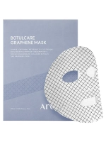 Arocell Графеновая маска «эффект микротоков» с ботулиническим пептидом и коллагеном Botulcare Graphene Mask 25 гр х 5 шт