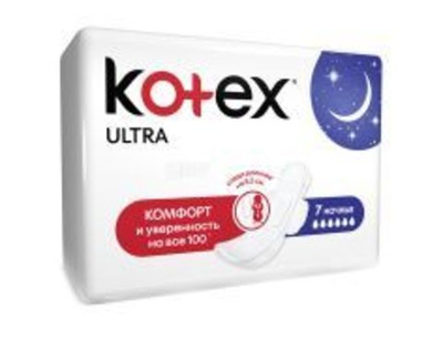 Прокладки "Котекс" Ultra Ночные 7шт (16)