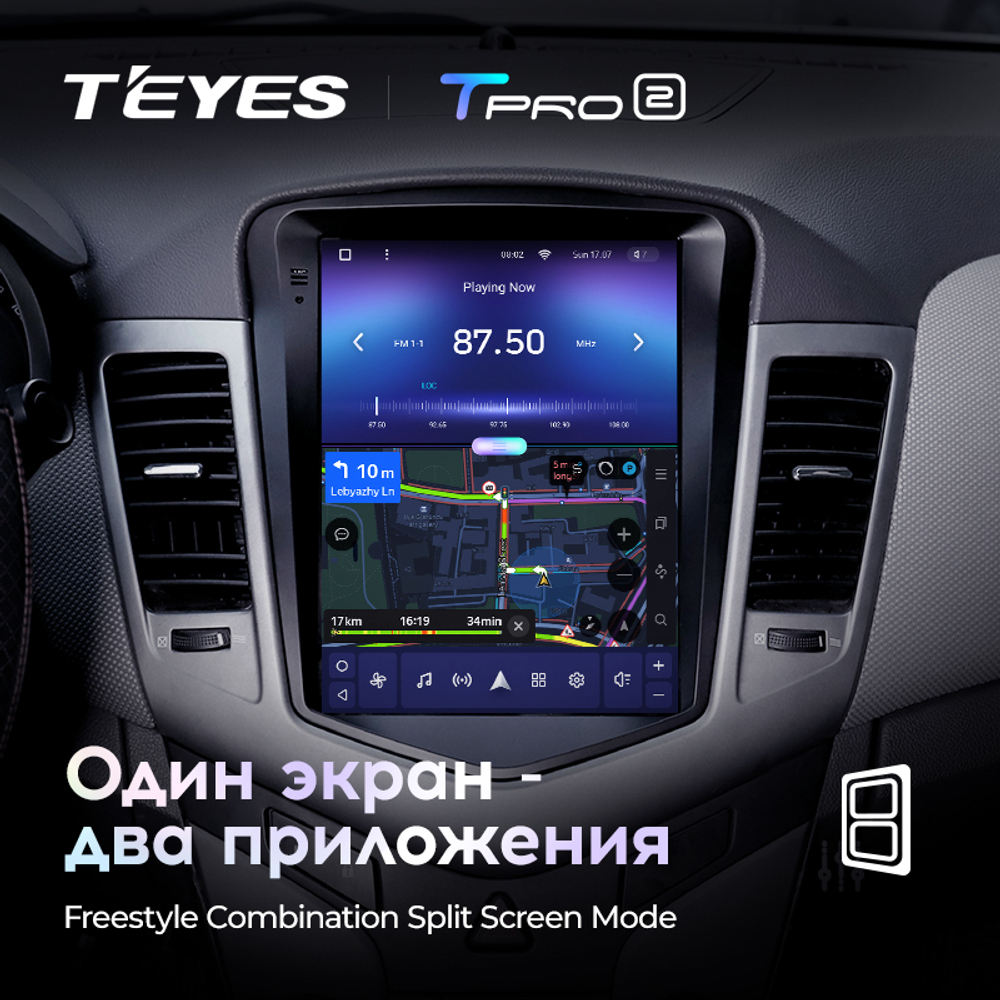 Teyes TPRO 2 9.7" для Chevrolet Cruze 2008-2012