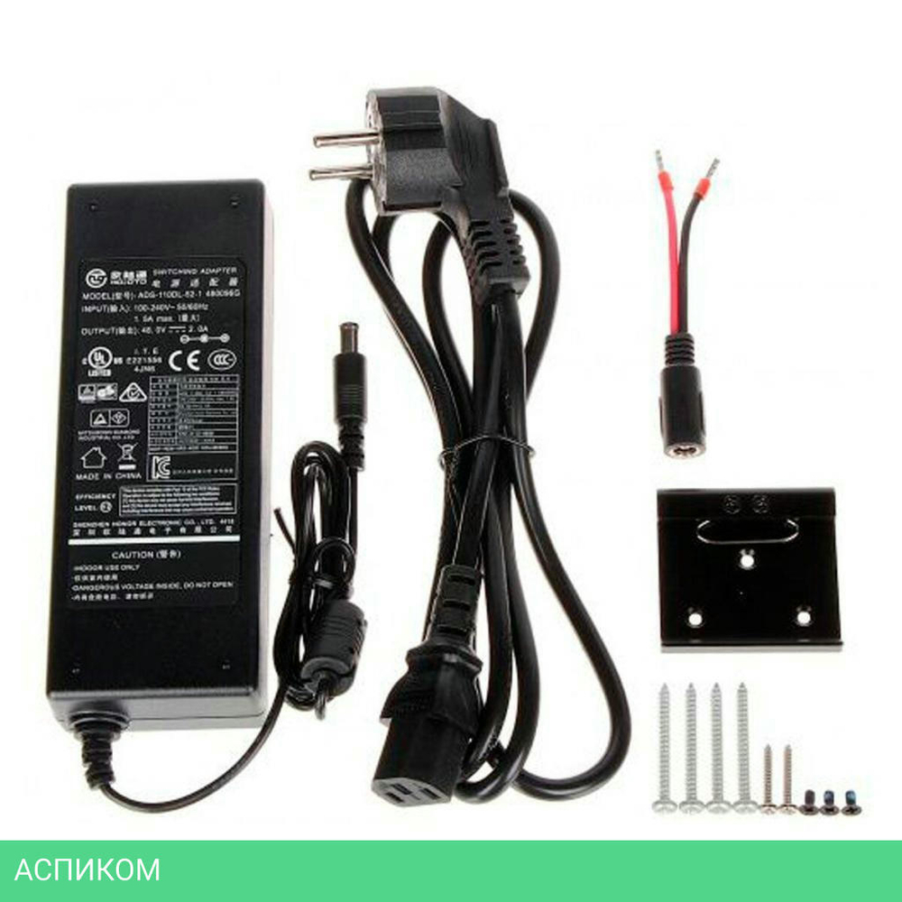 Коммутатор Dahua DH-PFS3111-8ET-96-F