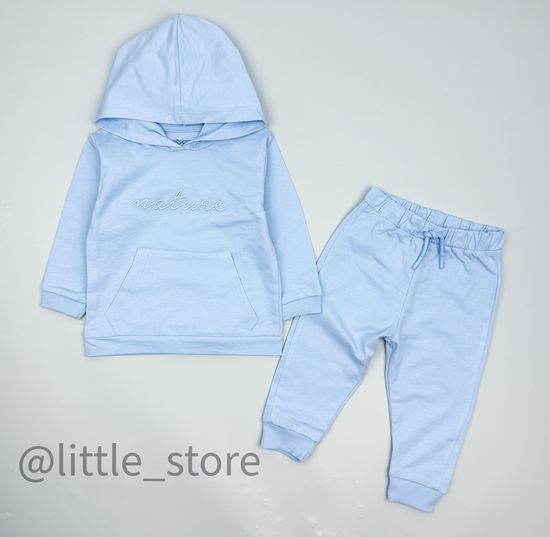 Комплект из футера "Nature", Голубой