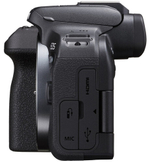 Фотокамера Canon EOS R10 kit 18-45mm IS STM