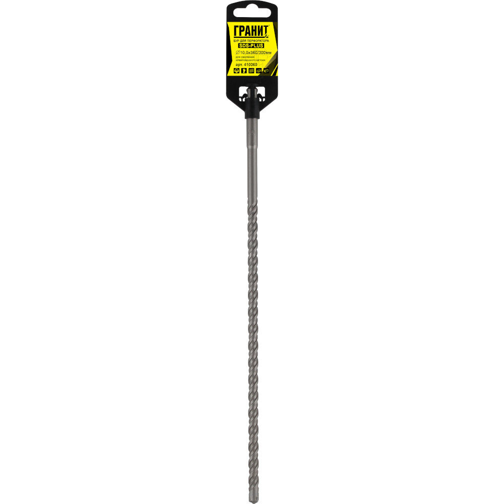 Бур ГРАНИТ SDS+ Quadro-X 10,0*360