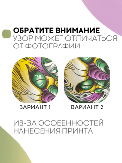 Чехол КАРТОФАН для Sony PlayStation 5 оптом (арт. KF-PS5-SP-18)