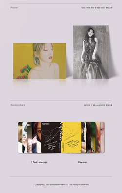 Альбом TAEYEON - MY VOICE 1st Album RANDOM Version