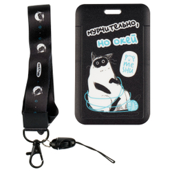 Бейдж вертикальный MESHU "Fancy Cat", 110*70мм, лента с карабином, 2D печать, опп пакет, европодвес MS_65636