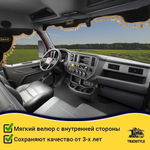 Ламбрекен с косынками стеганые Peterbilt (экокожа, черный, золотые кисточки)