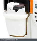 Кусторез Stihl FS 560 C-EM KSB MZ 225-24