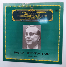 Д.. Скарлатти Ралф Киркпатрик Сонаты Для Клавесина