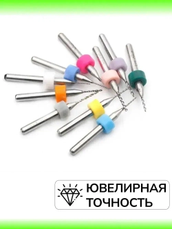 Мини сверла набор 10 штук / микро свёрла в боксе