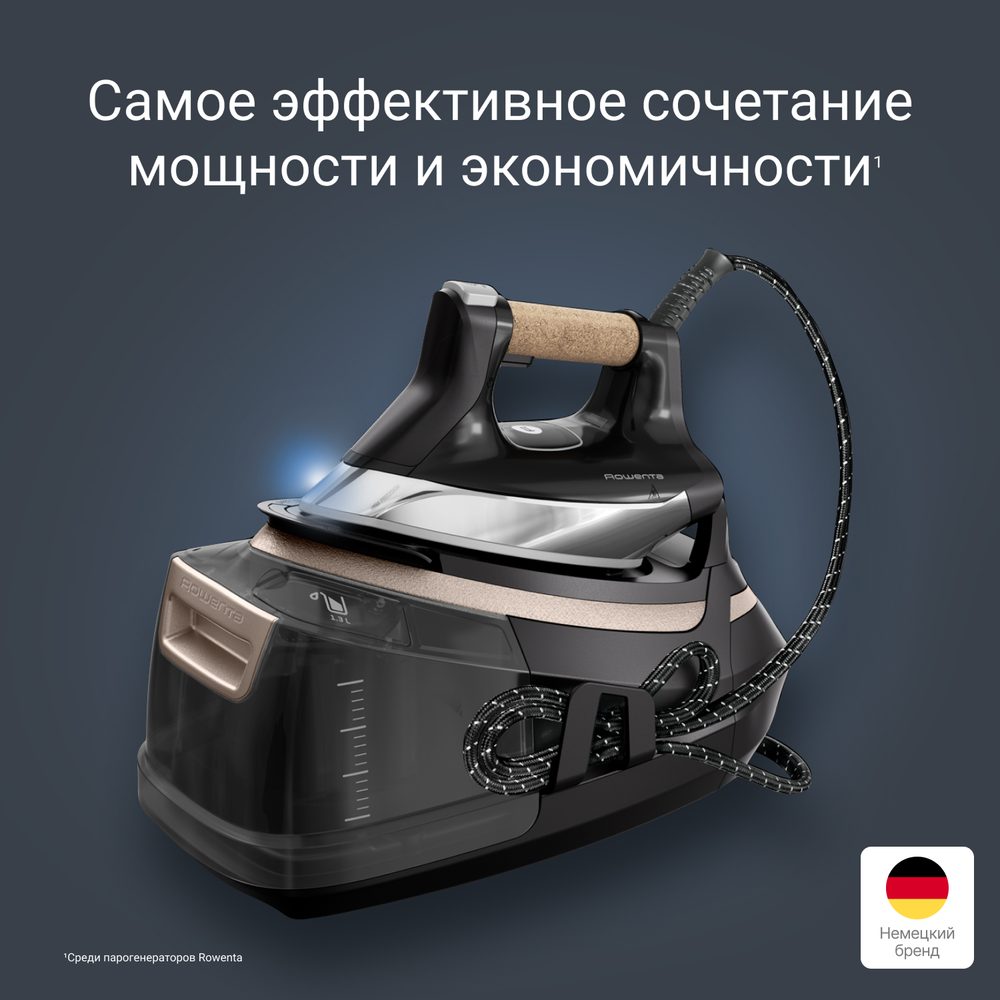 Парогенератор Rowenta Eco Steam Pro DG9661F0