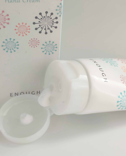 Набор кремов для рук c коллагеном Enough W collagen pure hand cream, 2шт по 100 мл