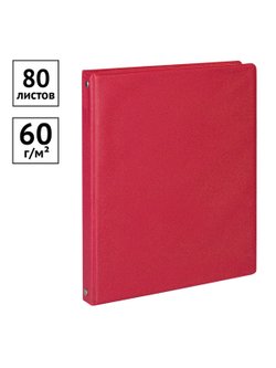 Тетрадь на кольцах А5, 80л.,  обложка ПВХ, красный (ТК80пв3_15288)