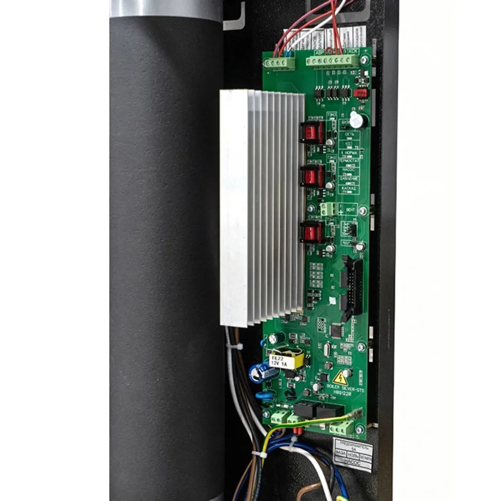Teplodom i-TRM SILVER StS-6 котел электрический 281
