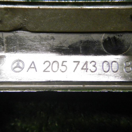 Накладка крышки багажника Mercedes C W205 (14-23)