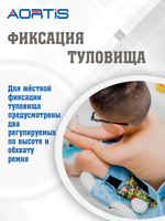 Сиденье для ванны Drive Medical Otter