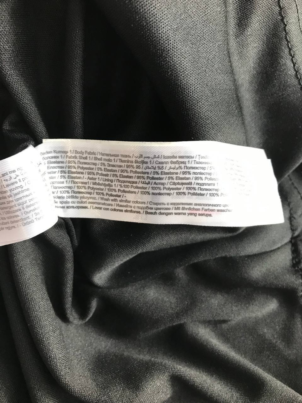 Платье DeFacto летнее, маркировка L, визуально на 48 размер, новое