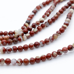 Яшма красная, диаметр около 4,5-4,7 мм, цена за нить 38 см