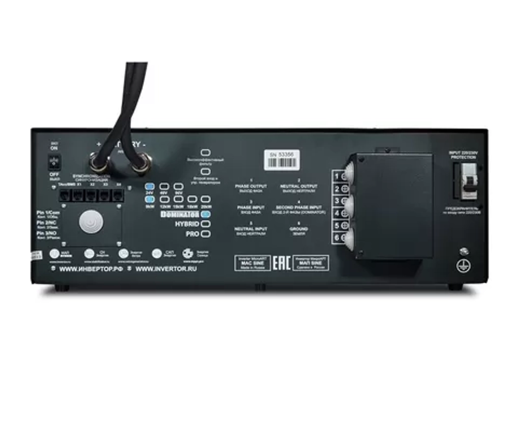 ИБП МАП DOMINATOR 9 кВт/48В