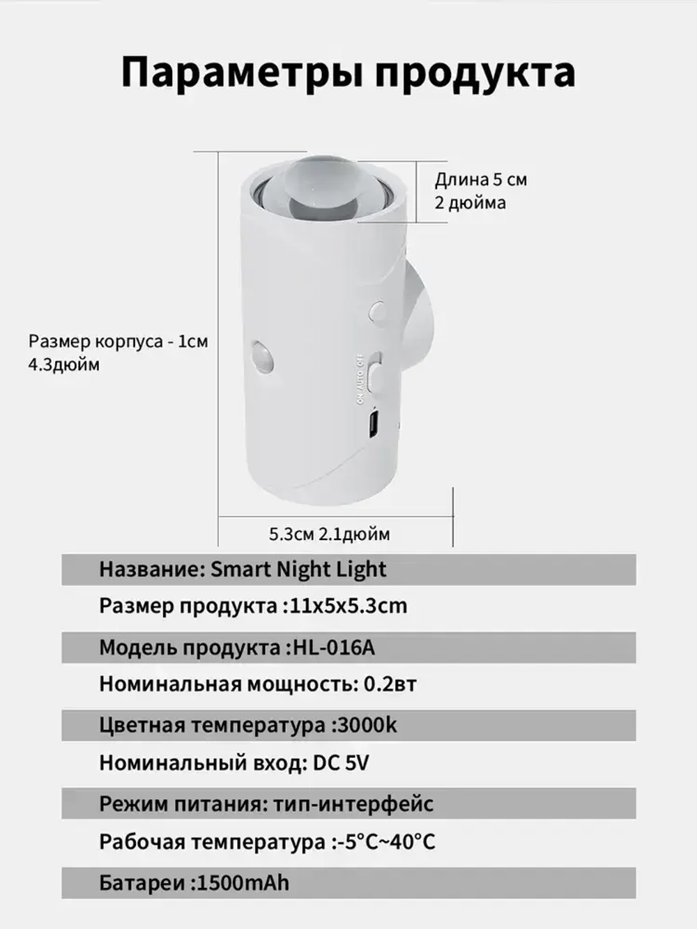 Ночник, лампа закат RGB, ночник рассвета