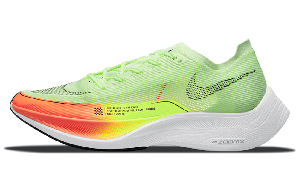Nike running neon 2025