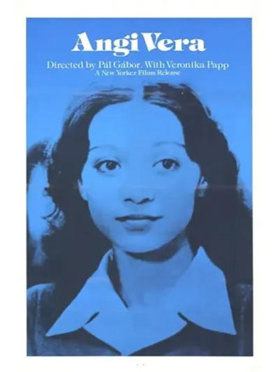 Вера Анги (1978) (DVD-R)