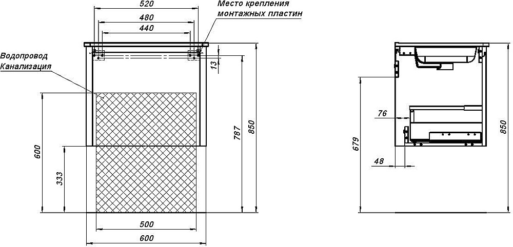 Тумба с раковиной Allen Brau Gravity 60 1.370016.WM белая матовая