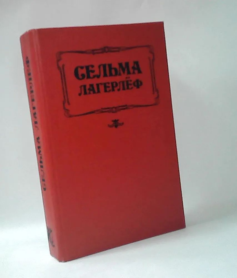 Женские любовные романы.
