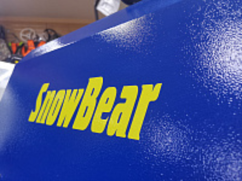 Мотобуксировщик SNOWBEAR 600 15