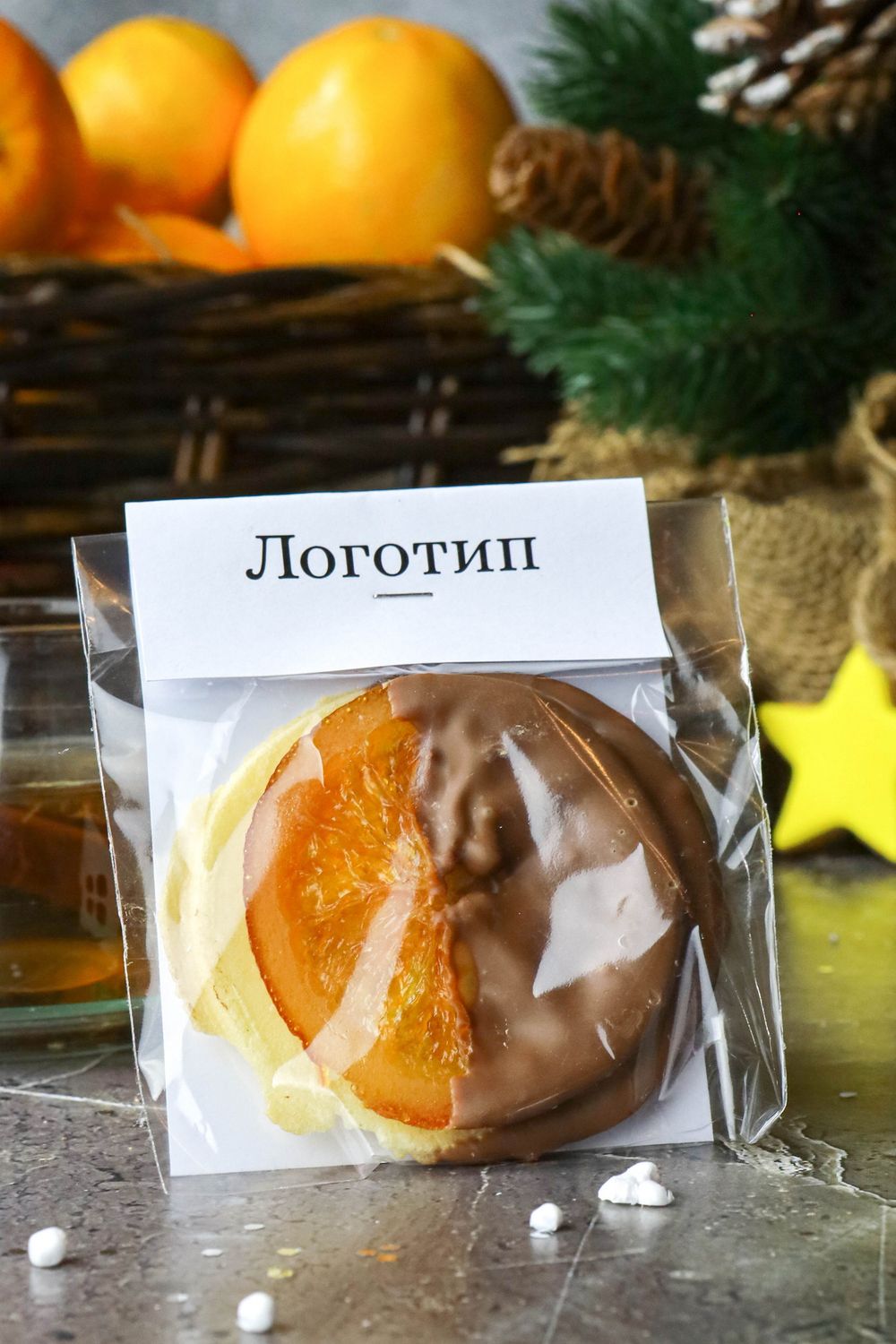 Брендированный клапан на упаковку