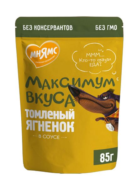 Пауч Мнямс Максимум Вкуса томленый ягненок в соусе для собак 85 г