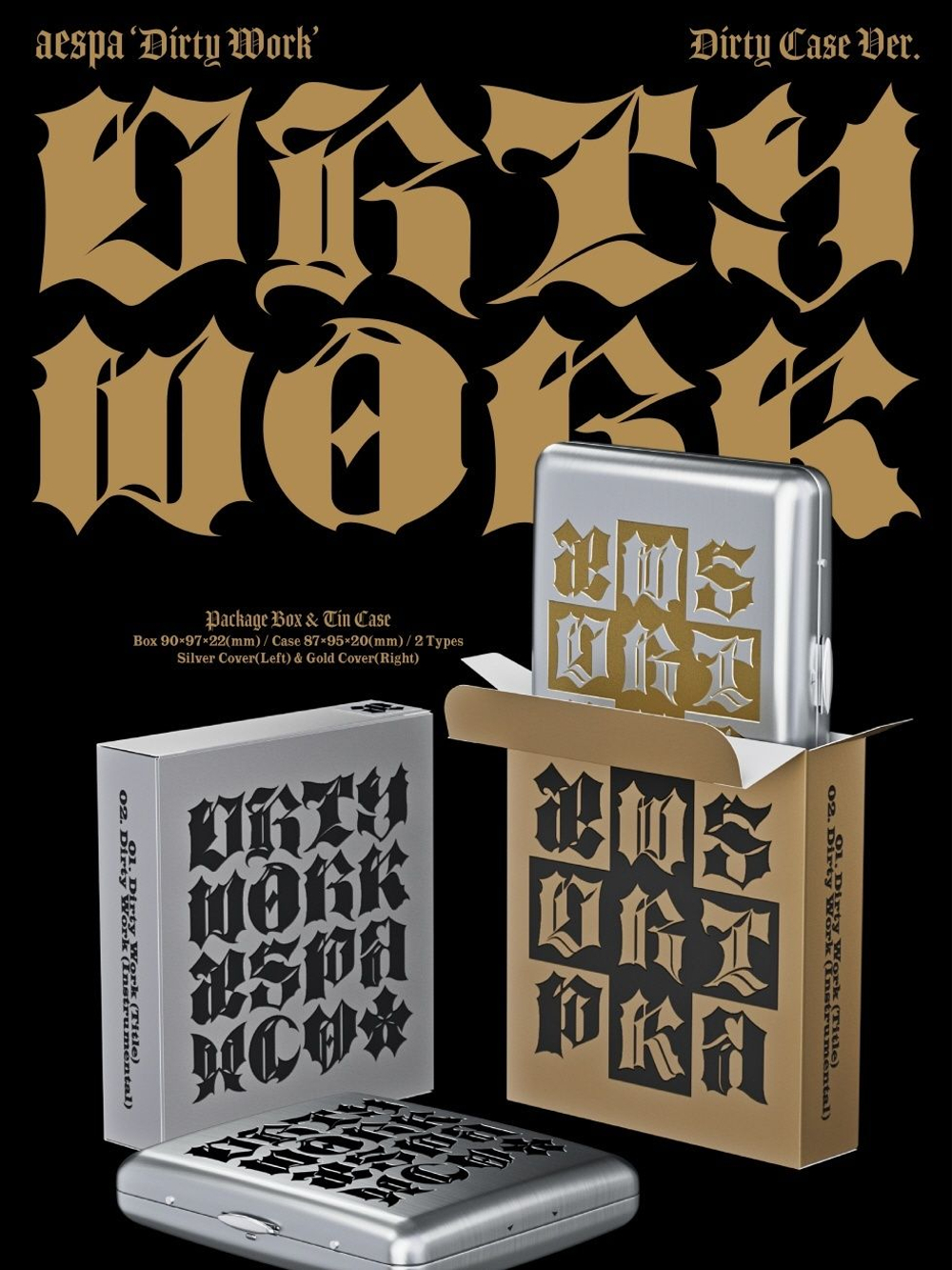Альбом aespa - DIRTY WORK Single Album DIRTY CASE 2 Version SET