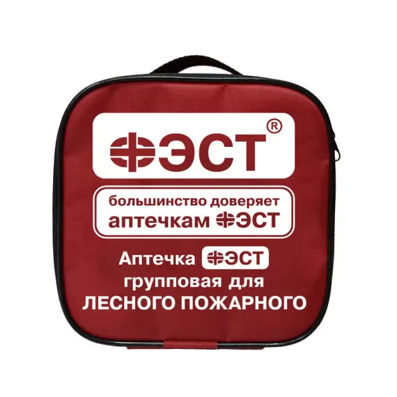 Аптечка ФЭСТ групповая для  лесного пожарного 
, арт. 3145