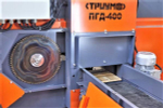 Станок для переработки горбыля на дрова Триумф ПГД-400